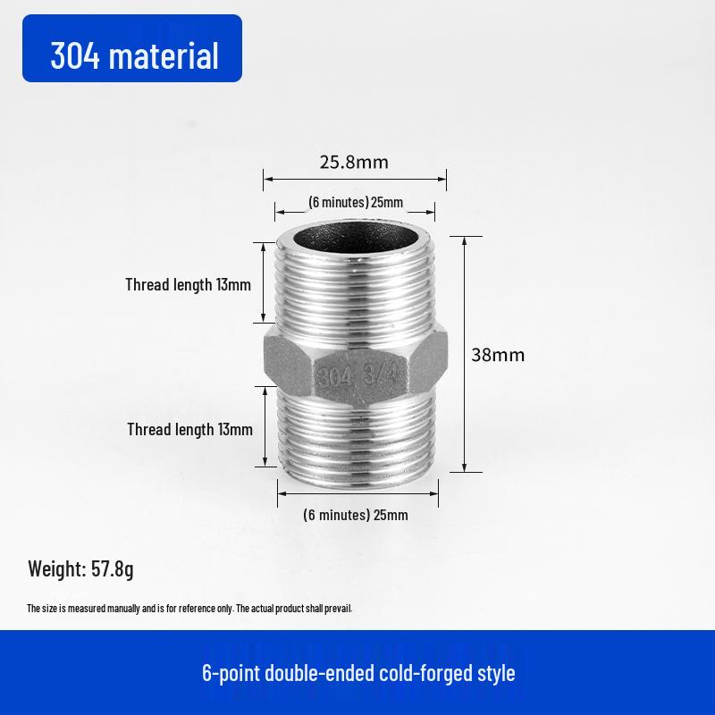 Stainless Steel Extended Reducing Coupling 6-Point to 4-Point Faucet Pipe Fitting