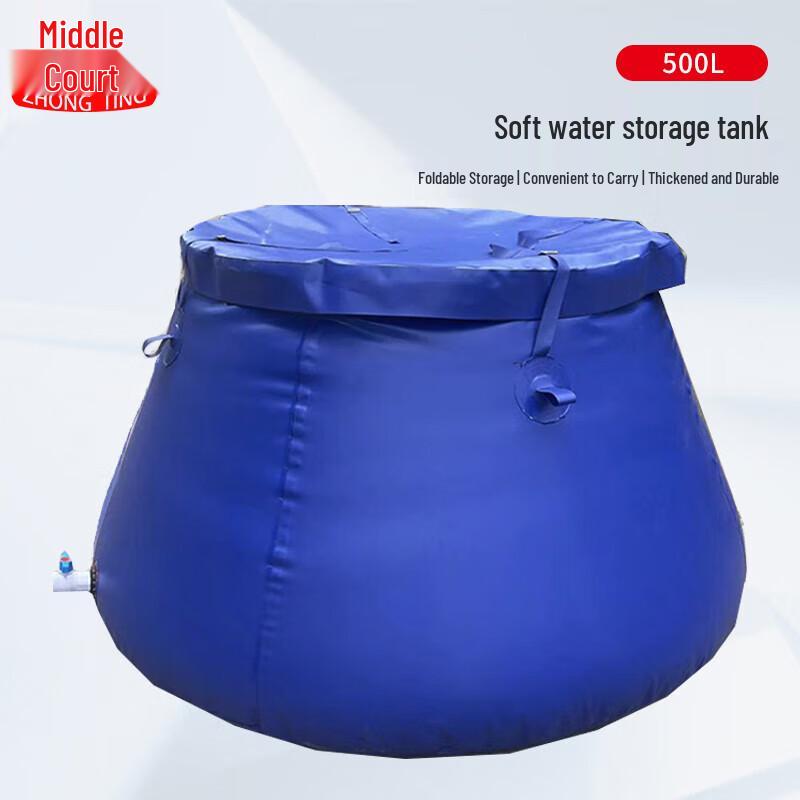 

Zhongting Portable Foldable PVC Water Storage Tank