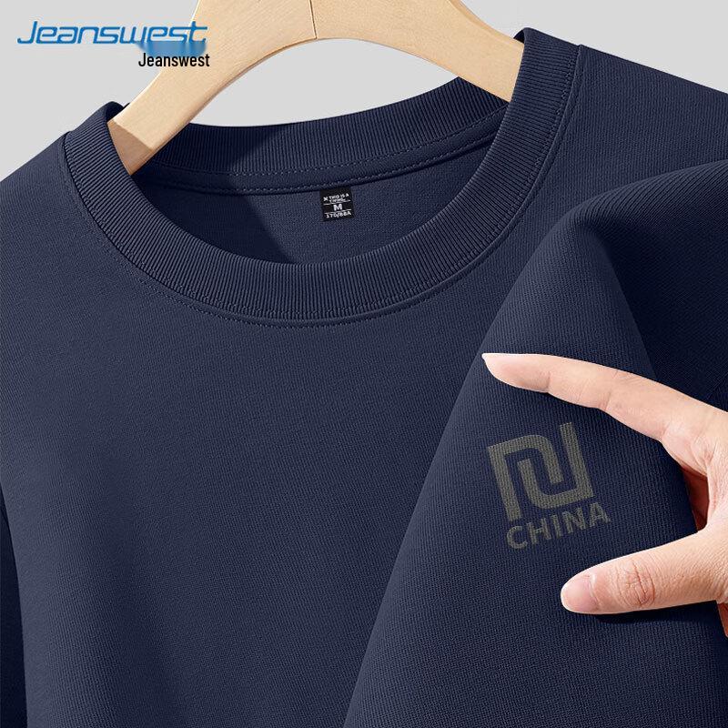 Jeanswest Męska Koszulka z Krótkim Rękawem, Czysta Bawełna, Lato 2025