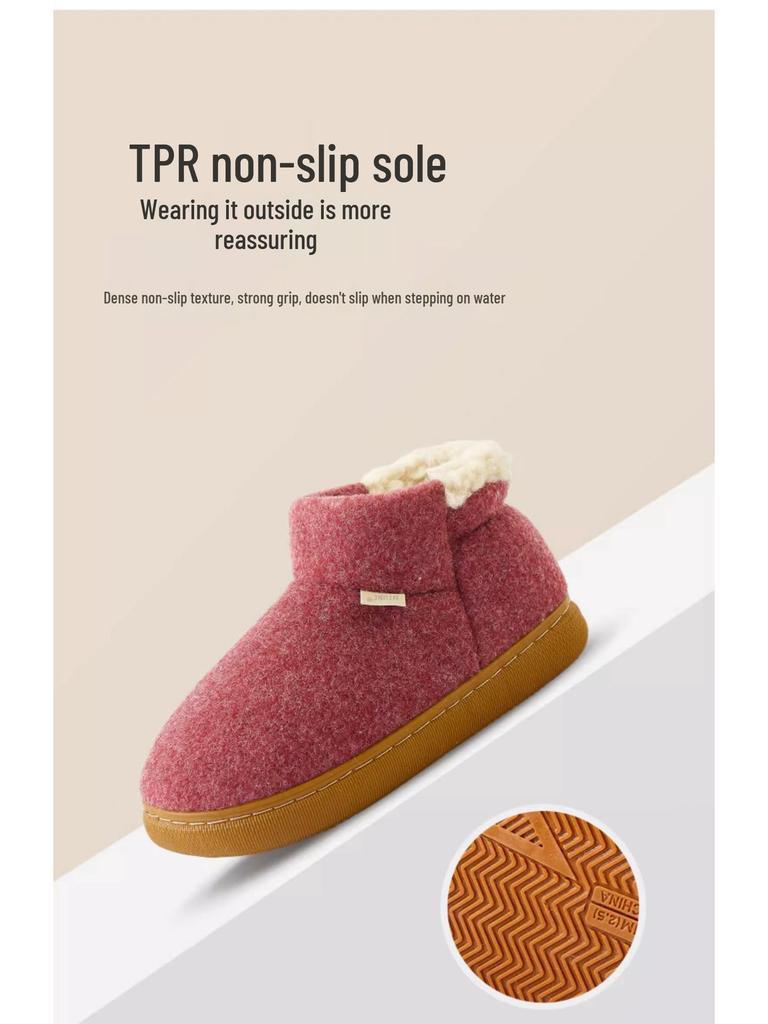 Men's High Heel Wool and Cotton Slippers: Warm, Non-Slip, Velvet Lined for Autumn & Winter