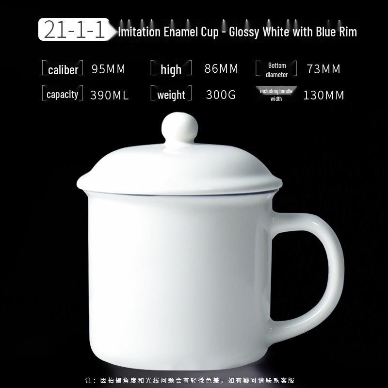 Custom Logo Ceramic Mug: Simple Solid Color Souvenir