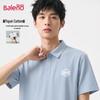 Baleno Men's Heavyweight Pique Polo Shirt