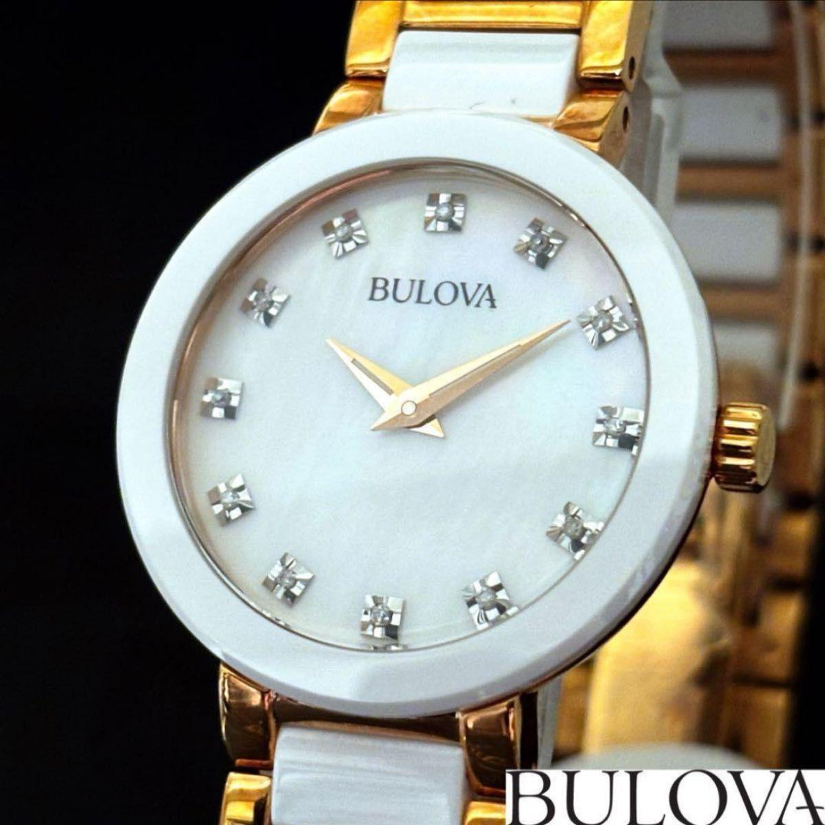 Used [BULOVA] Bulova/Ladies Watch/Stylish/White.Gold.White/Women s/Diamond/Gift/Cute/Luxury