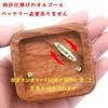Sinzyo Music Box “You Are My Sunshine” Wooden Music Box (Musical Note Rosewood)
