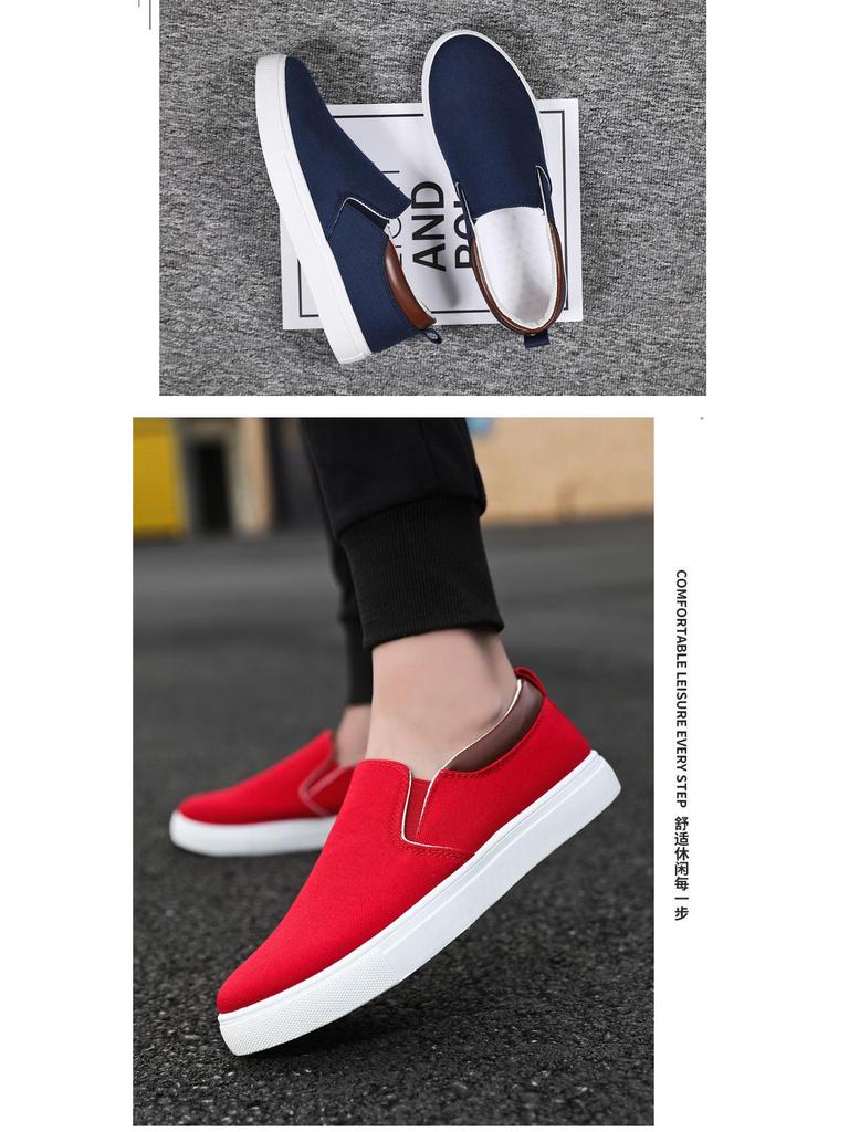 2024 Plus Size Men's Korean Slip-On Canvas Shoes - Old Beijing Style