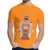 Man S T Shirt Daddy Bear T Shirt Barebeef Gaybear Gayart Gay Pride Lgbt 100 Cotton