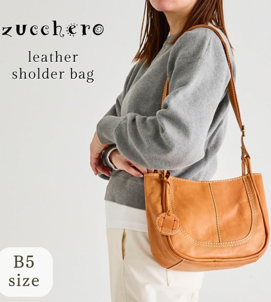 ZUCCHERO Women's Shoulder Bag, Large Capacity, Genuine Leather, Lightweight, 49693