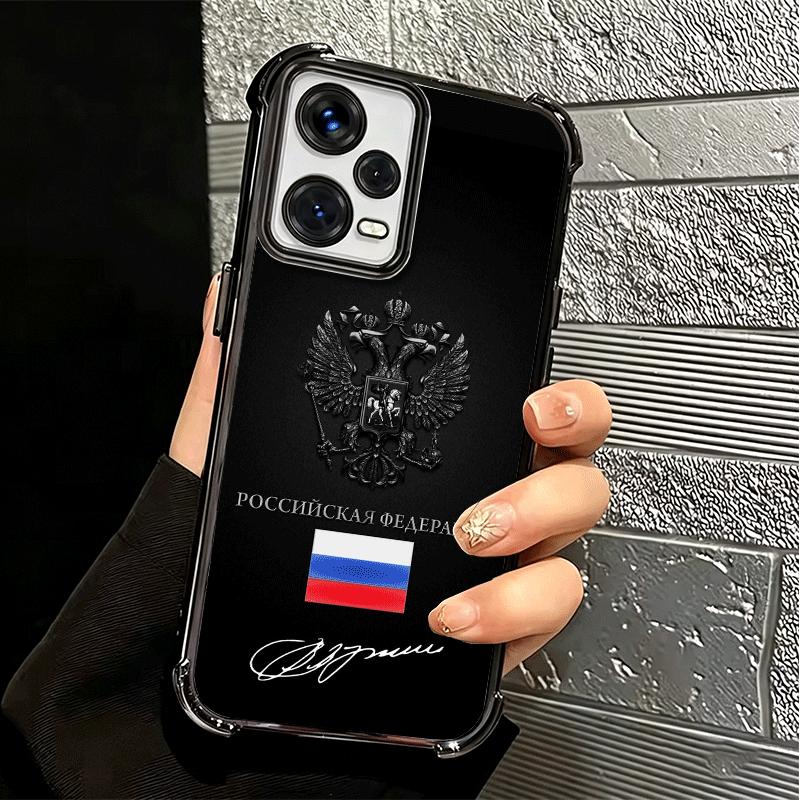 Russia Russian Flags Emblem Soft Phone Case For Xiaomi Redmi Note 14 15 Pro Plus 13 12 11S 11T 5G 10 9S 9 Plating Anti-Fall Fund