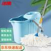 Bingyu BYlj-246 Absorbent Mop Set