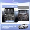 12.3 " Android13 Car Multimedia Video Player For Nissan Patrol Y62 Infiniti QX56 QX80 2010-2020 GPS Navigation CarPlay Auto 4G