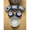 Komei Blue Floral Pattern Rice Bowl Set 5 Japanese Style