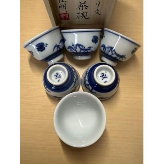 Komei Blue Floral Pattern Rice Bowl Set 5 Japanese Style