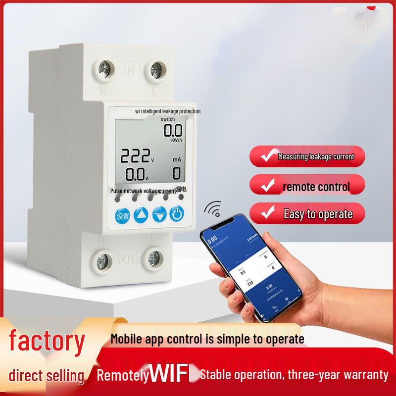 

WiFi Smart Circuit Breaker: Remote Control and Leak Detection