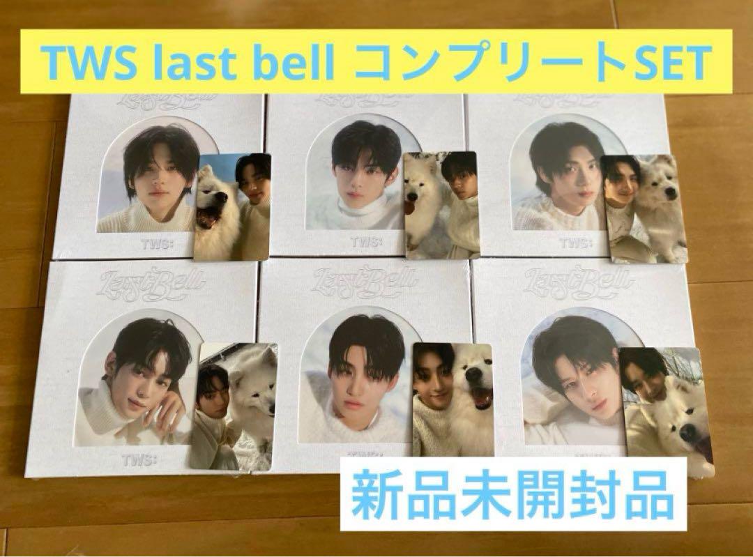 

[USED] TWS Last Bell Compact Ver. Complete set of 6 types with bonus