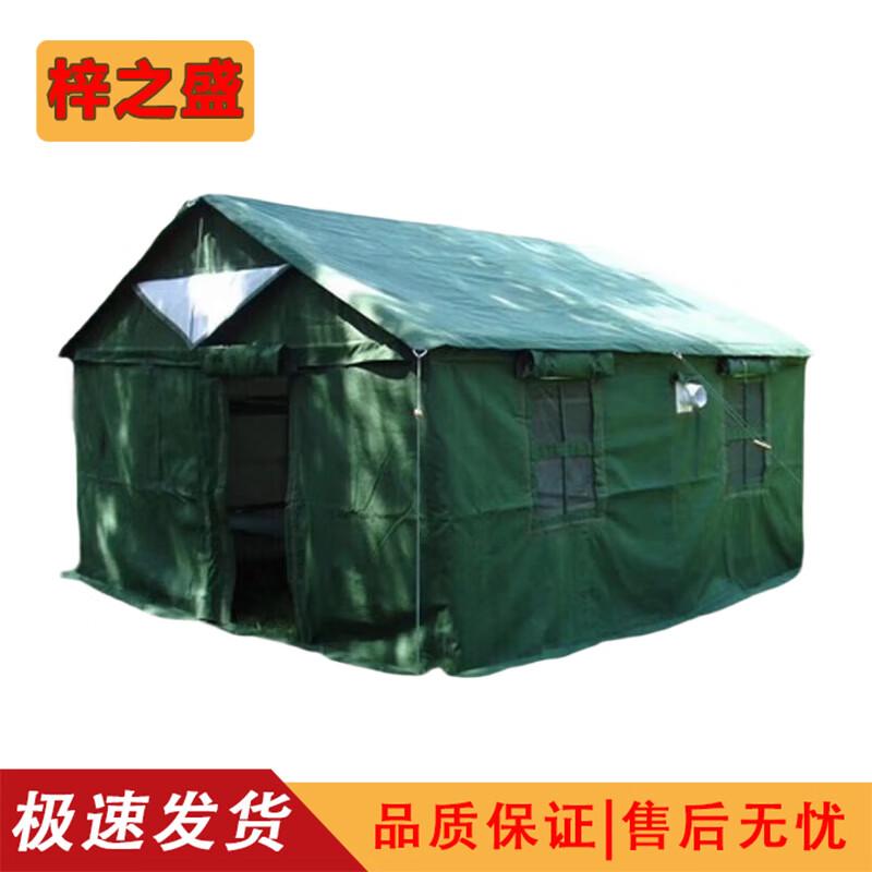 Professional Outdoor & Command Tents