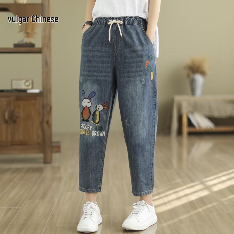 

Ronghua Embroidered Elastic Waist Dad Jeans L