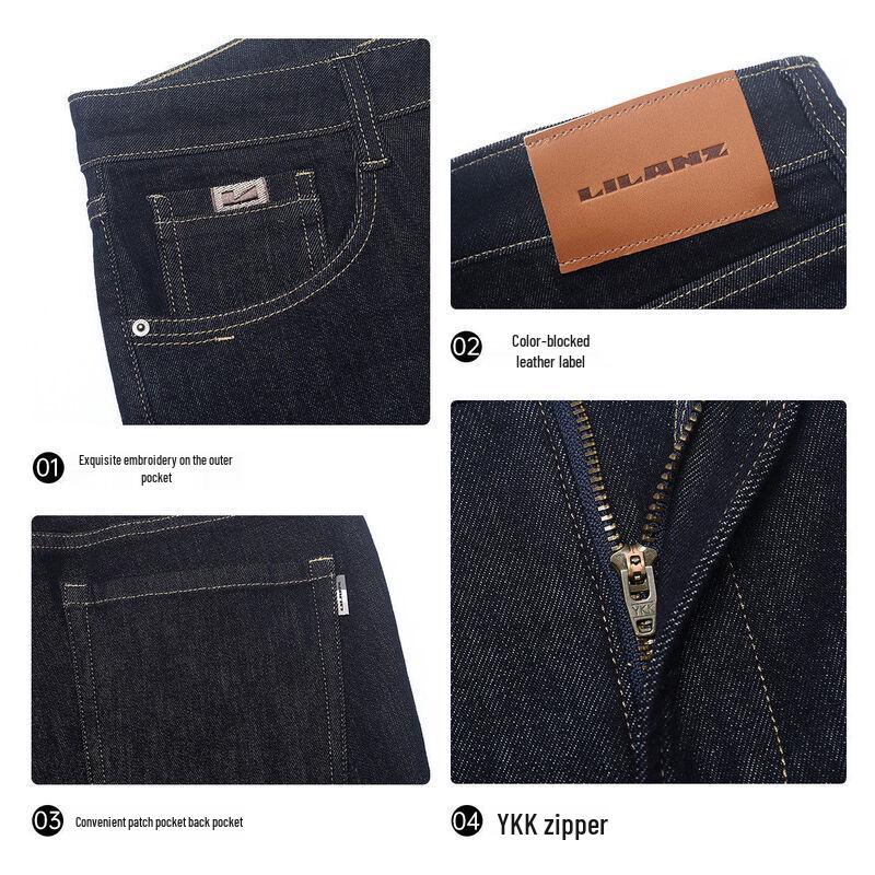 Lilang Men's Winter Warm Slim-Fit Tech Blue Stretch Denim Jeans