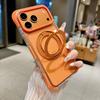 New four-corner airbag ice crystal rotating magnetic suction bracket iPhone 17Pro mobile phone case acrylic apple 16 case