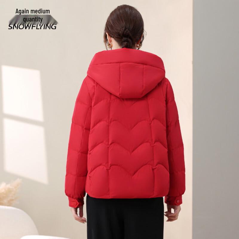 Xuezhongfei Women's Hooded Short Down Jacket
