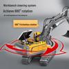 Large Alloy RC Excavator Toy