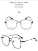 "Retro Simple Titanium Optical Glasses Frame for Myopia - Irregular Literary Design"