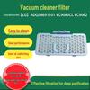 LG ADQ5669110 Staubsaugerfilter, Kompatibel mit den Modellen VC9083CL und VC9062