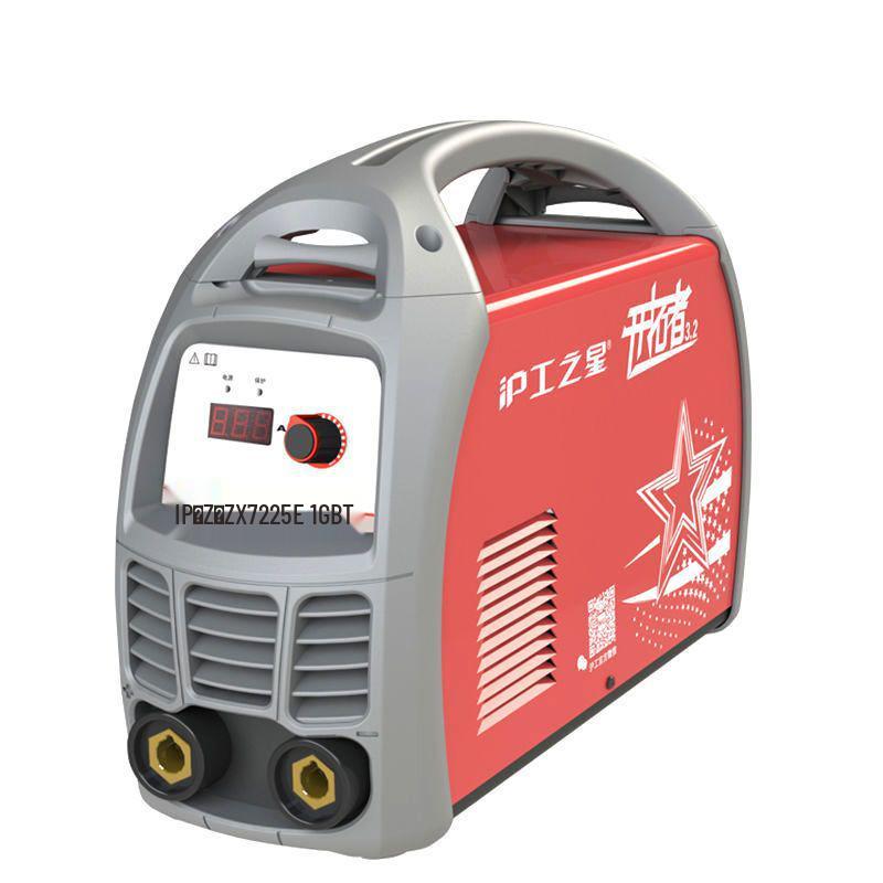 Shanghai Hugong 225E Portable 220V DC Welder for Home Use