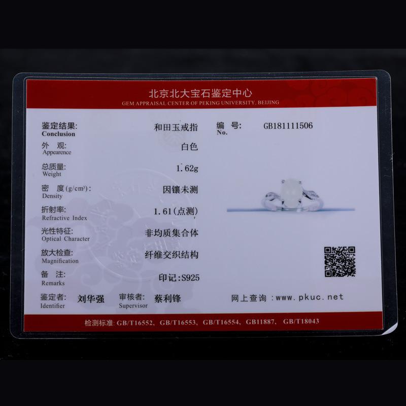 Tancise Classic 925 Sterling Silver  Zircon Jade Ring Ladies Jewelry Wedding Promise   Party Gift