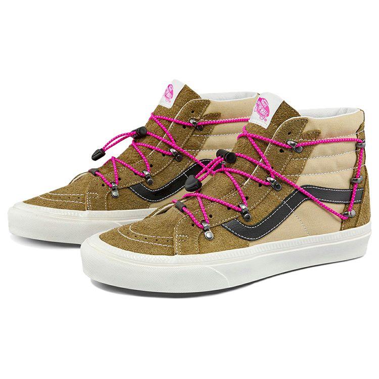 Vans Sk8 Echo Dx Casual Fashion High-Top Skate Shoes Unisex Sneaker Brown VN0A7Q5OB75