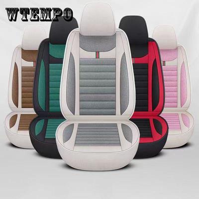 Car Cushion Four Seasons General Comfortable Breathable Fully Surrounded Cloth Seat Cover New Five Seats Special Cushion Cover