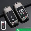 Toyota Key Case for Land Cruiser, Old Model Camry, Prado, Highlander
