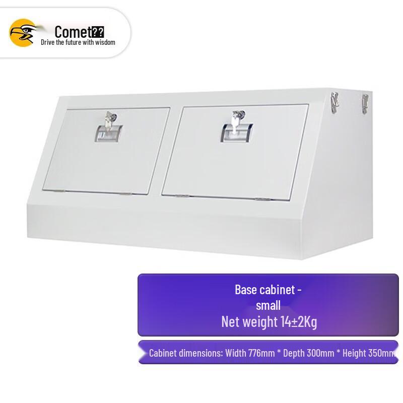 Comet Mobile Phone Signal Shielding Cabinet