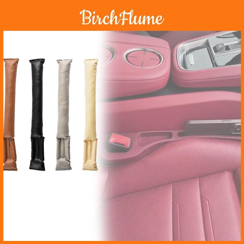 Universal Car Seat Gap Filler Pu Leather Storage Organizer With Antileak Seal For Vehicle Interior