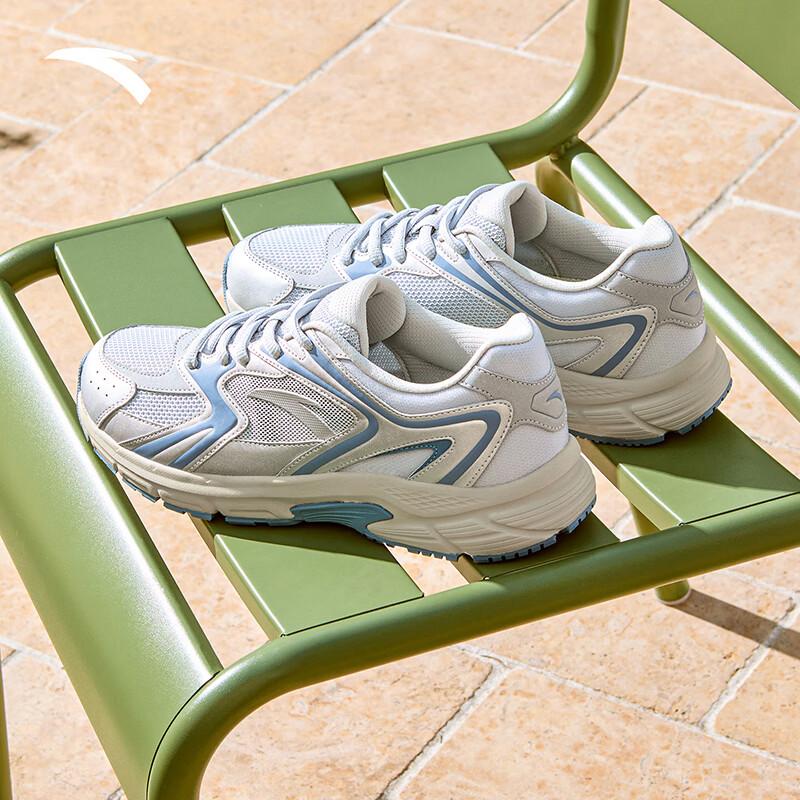 Anta AT2004 Retro Classic Mesh Running Shoes