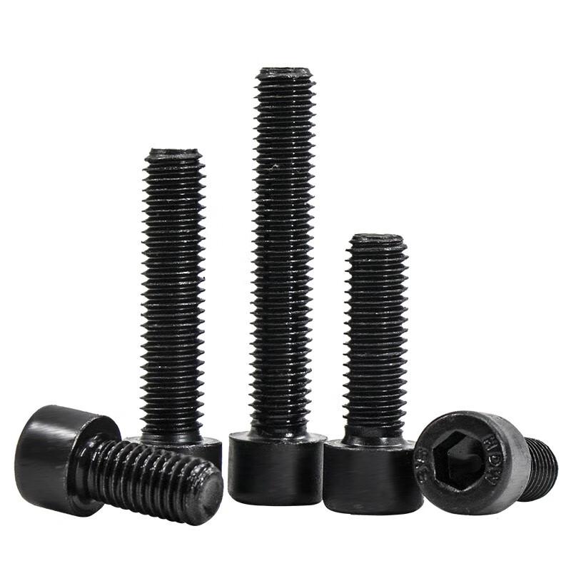 Hesdige GB70 8.8 Grade Blackened Hex Socket Cap Screws