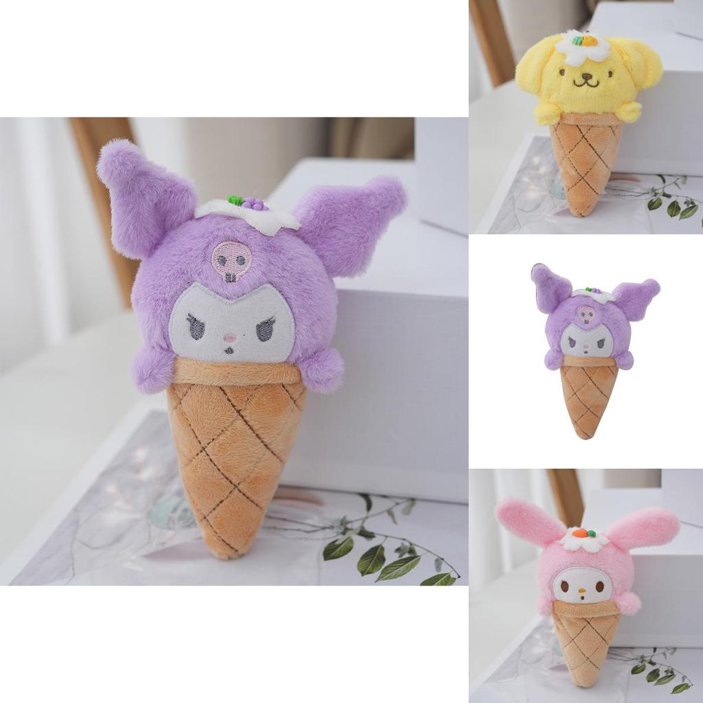 Adorable Sanrio Kuromi My Melody Ice Cream Plush Keychain Bag Charm 13cm