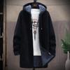 Men's Long Coat Jacket Outerwear Hooded Winter Hoodie Casual Cold 
