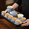 Flowering Huang Ru Kung Fu tea set, household ceramic opening film can raise a whole set of tea trays, light luxury brewing teapot as a gift