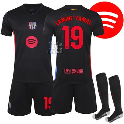 Soccer Uniform Set, Short Sleeve Football Jersey and Shorts Sportswear Kit for Training, Matches and Team Activities