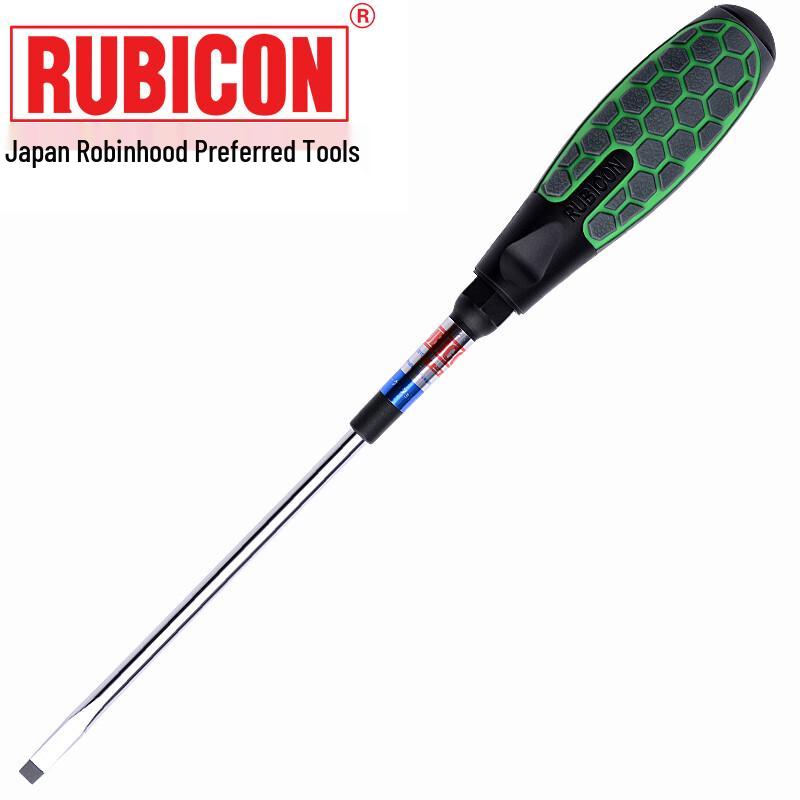 RUBICON No.62 Magnetic Non-slip Screwdriver