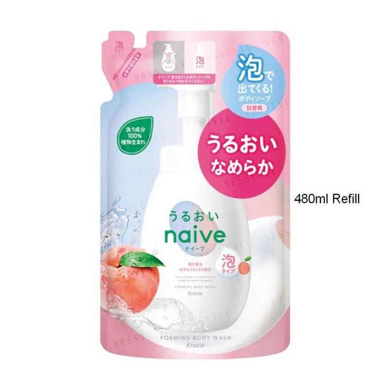 Kracie Naive Foaming Body Wash Moisturizing