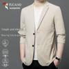 TUCANO Men's Casual Business Suit Jacket