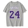 Summer New Men's Casual Digital 24 Printing Fashion Street Style Round Neck T-shirt Men's Top