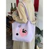 Embroidered Tote Bag with Large Capacity, Suitable for Daily Commuting, Single-shoulder Bag