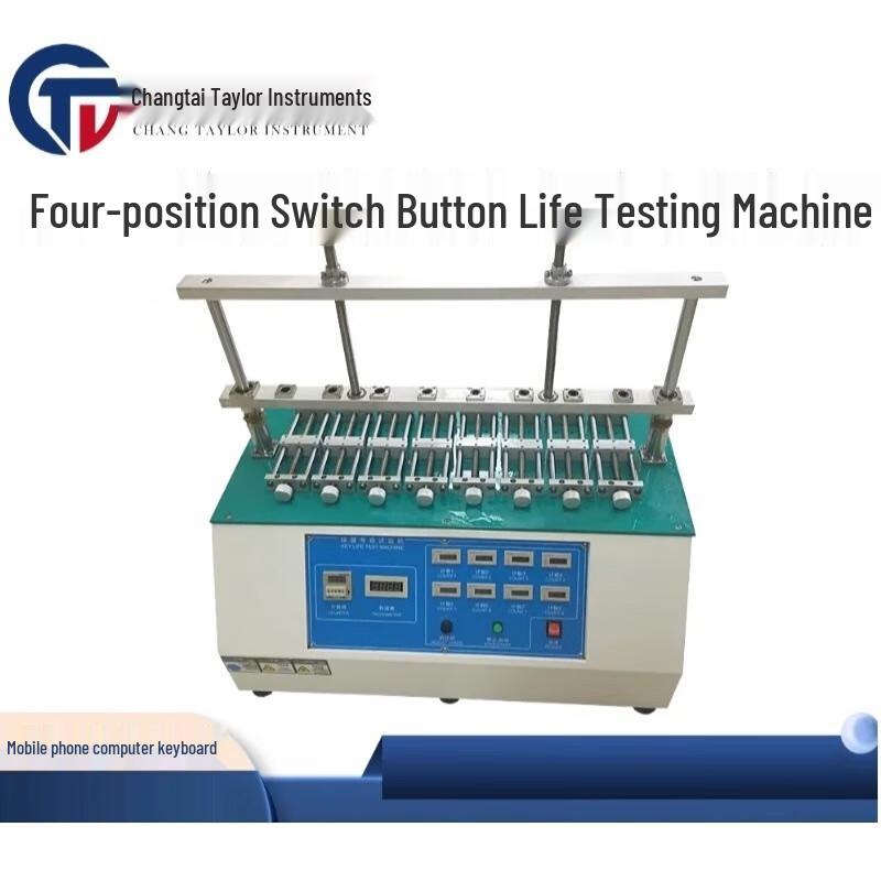 Changtailor 4-Station Switch Button Durability Tester (CN version)