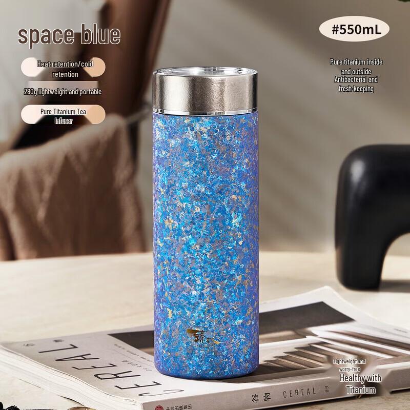 

TAFUCO T6098 Insulated Tea Bottle with Titanium Lid