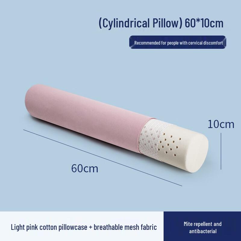 Lishen Thai Latex Cylindrical Pillow