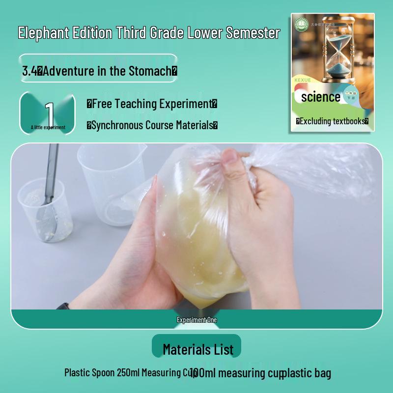 Elephant Edition Third Grade Science Experiment Set: A Strange Encounter in the Stomach
