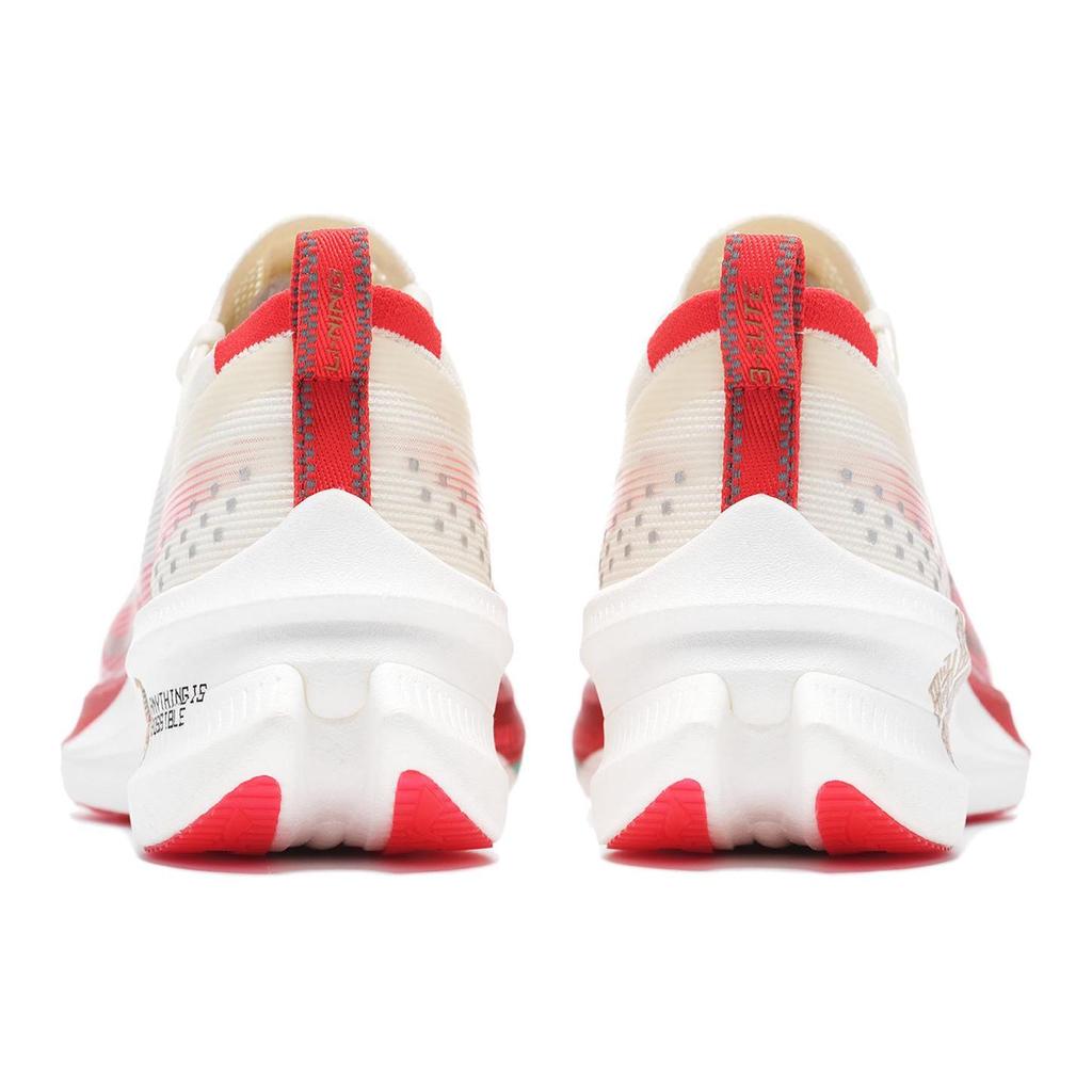 Scarpe da Corsa Casual Li Ning Feidian 3 Elite Basse Unisex Bianco Rosso Edizione Limitata Anno del Drago ARMT035-19