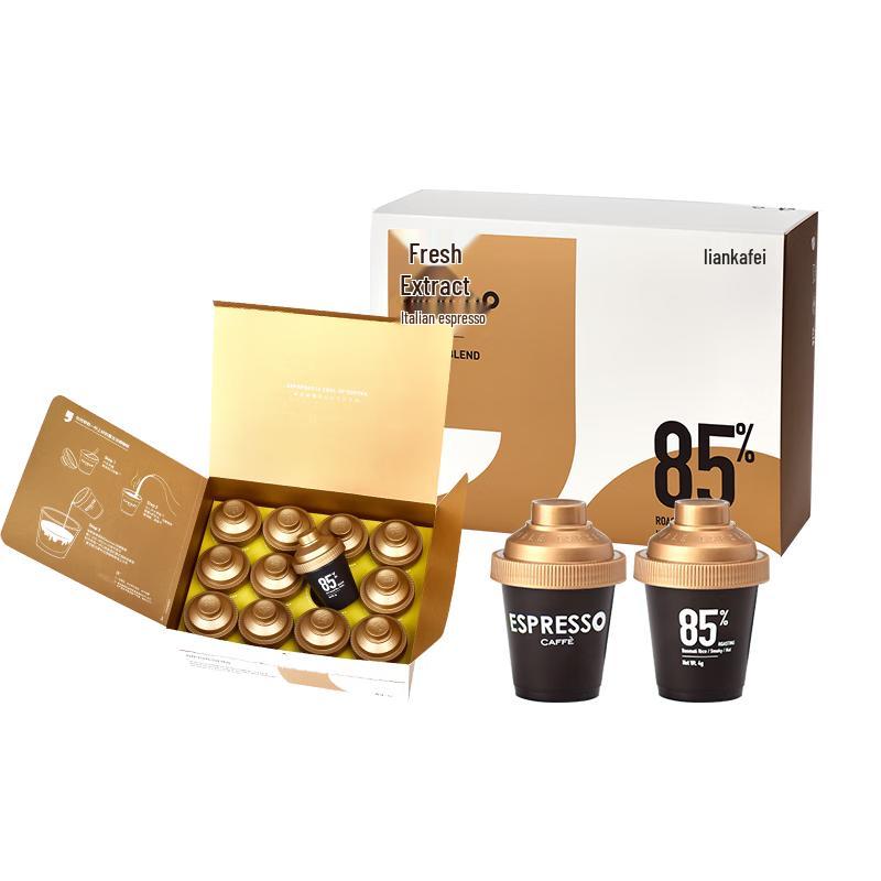 Lian Coffee Freeze-Dried Instant Espresso Black Coffee